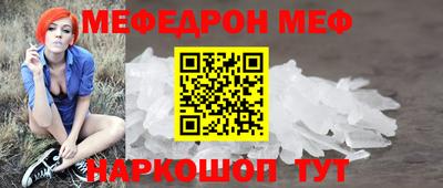 гидропоника Малгобек
