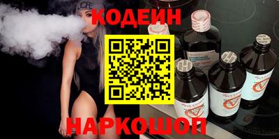мефедрон мука Малоярославец