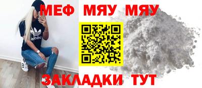 гидропоника Малгобек