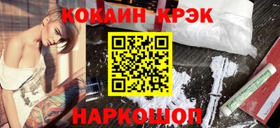 мефедрон мука Малоярославец
