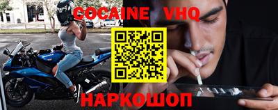 гидропоника Малгобек