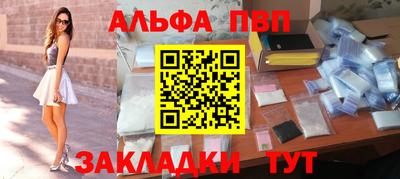 mix Мариинск