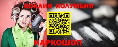 mix Мариинск