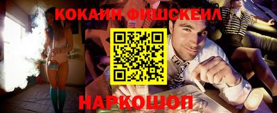 мефедрон мука Малоярославец