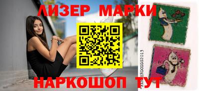 mix Мариинск