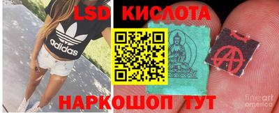 mix Мариинск