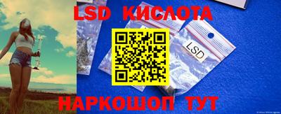 гидропоника Малгобек