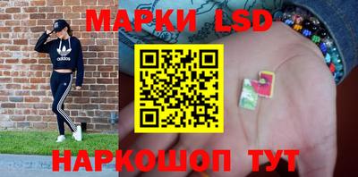 мефедрон мука Малоярославец