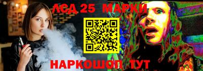 гидропоника Малгобек