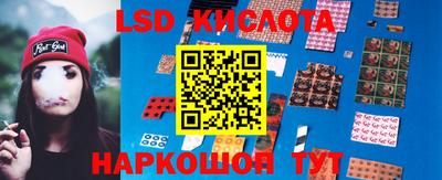 мефедрон мука Малоярославец
