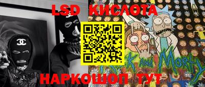 мефедрон мука Малоярославец