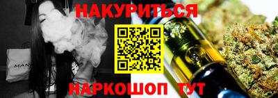 мефедрон мука Малоярославец