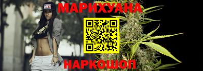 гидропоника Малгобек
