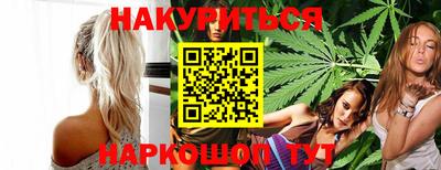 mix Мариинск