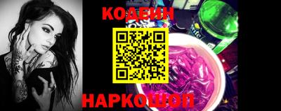 гидропоника Малгобек