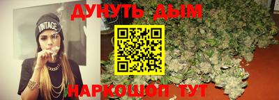 гидропоника Малгобек