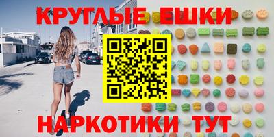 гидропоника Малгобек