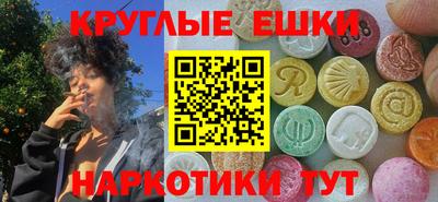 mix Мариинск