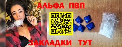 мефедрон мука Малоярославец