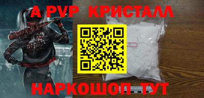 mix Мариинск