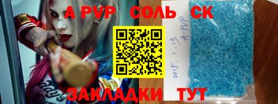 гидропоника Малгобек