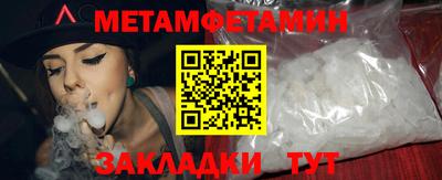гидропоника Малгобек