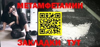 mix Мариинск
