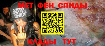 mix Мариинск