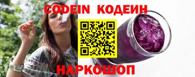 гидропоника Малгобек