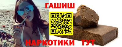 мефедрон мука Малоярославец