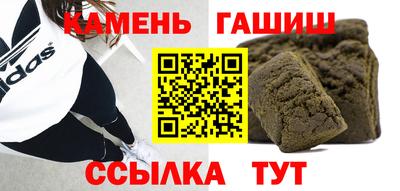 гидропоника Малгобек