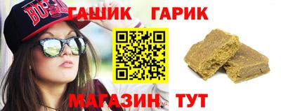 мефедрон мука Малоярославец
