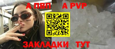 mix Мариинск