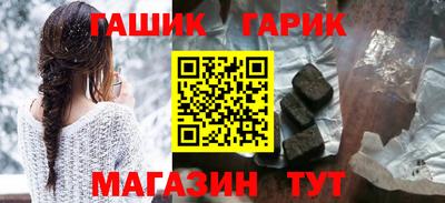 mix Мариинск