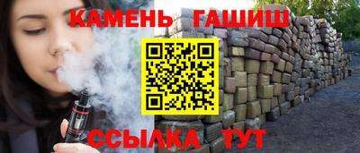 mix Мариинск