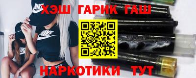 мефедрон мука Малоярославец