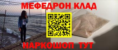 гидропоника Малгобек
