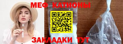mix Мариинск