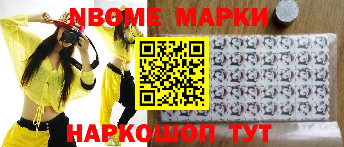 Лсд 25 экстази ecstasy Великий Устюг