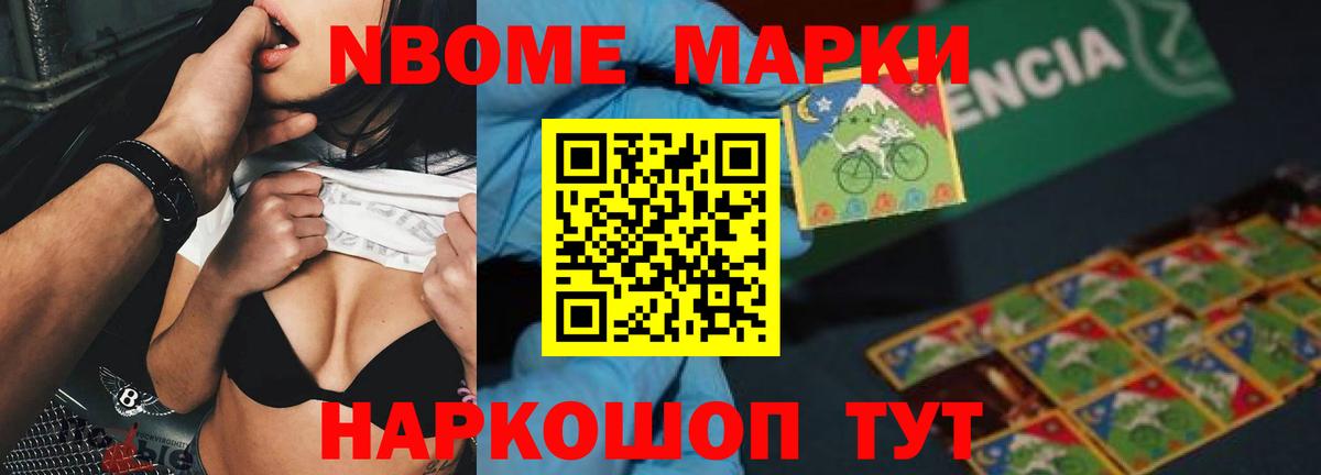 LSD-25 экстази кислота  ЛСД экстази кислота  Великий Устюг  Вход с VPN 