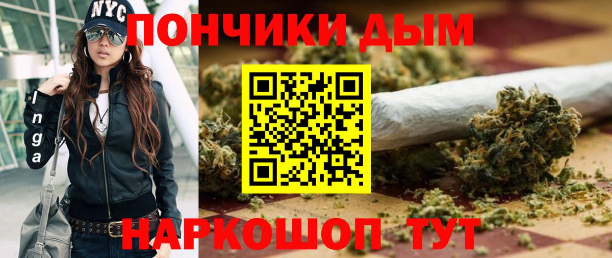 Конопля MAZAR Великий Устюг